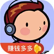 猜歌王