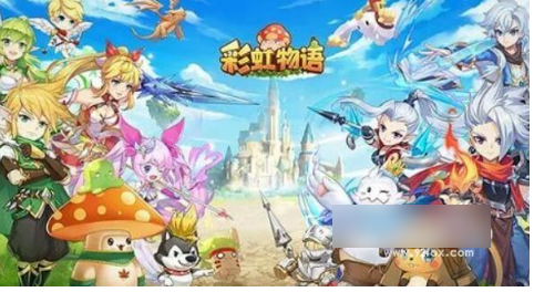 彩虹物语职业选择