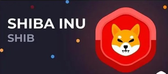柴犬币有升值空间吗