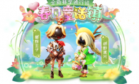 《太空杀》SS4赛季正式开启,鲨出重围模式天赋系统上线