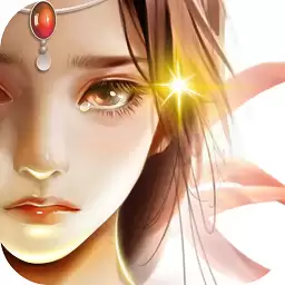 永恒仙域安锋