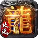 凤羽大陆传奇