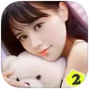 恋爱日记2