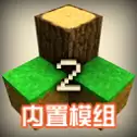 生存战争2.3枪械黑蝎