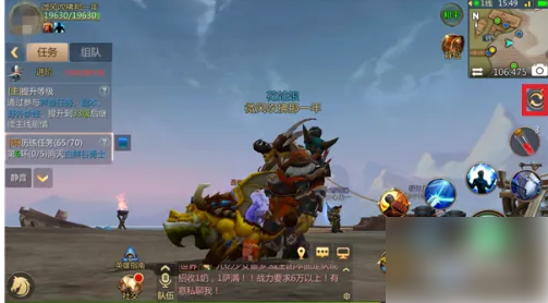 我叫mt4怎么换形象