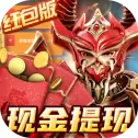 仙魔神迹