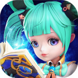 仙语星辰