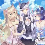 夏恋幻梦