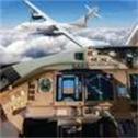 高空飞行模拟器