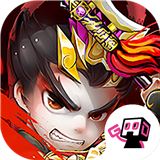 三国大魔王
