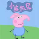 萌萌动物派对