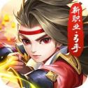 斗罗大陆绝世武魂