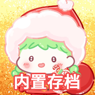 花漾盒子