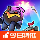 塔防之王5