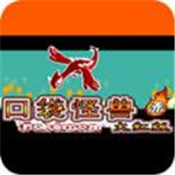 口袋妖怪暗之冰花