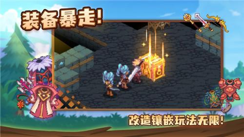 浮石物语