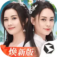 剑侠世界