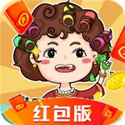 我是包租婆