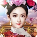 官人驾到 