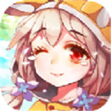 闪烁之光神明召唤