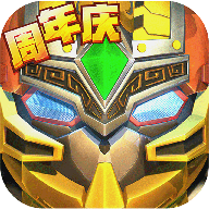 果宝三国 