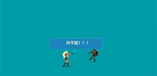 《假未来FakeFuture》：末世废土家园建设