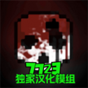 gorebox