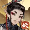 洪荒山海