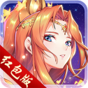 妖姬乱斗