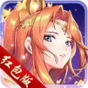 妖姬乱斗