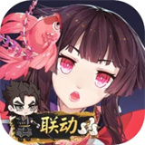 阴阳师联想