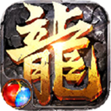 辉星合击传奇