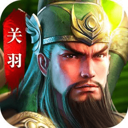 正统霸业