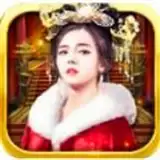美色三国