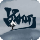 战仙门v1.0.19