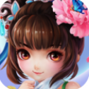 一恋永恒 