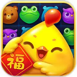 开心消消乐