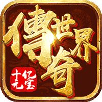混乱封神