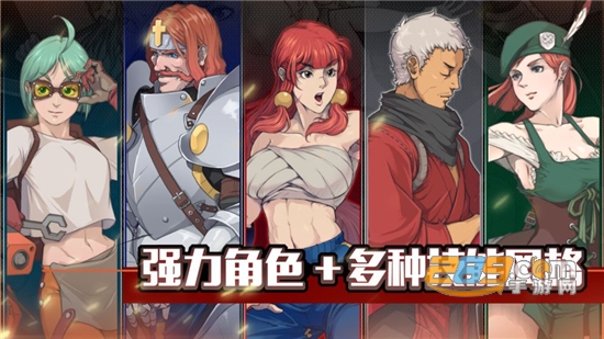 战魂铭人游戏图1