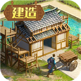 三国志
