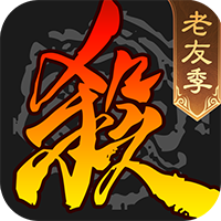 三国杀游卡