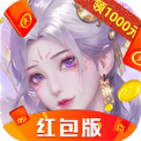 琉璃仙域