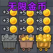 密室逃亡
