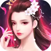 灵文对决