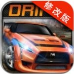 疯狂漂移
