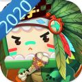 迷你世界