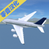 疯狂机场4