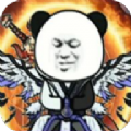 重生之看书成帝