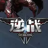 逆战stars
