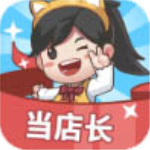 宝宝超市